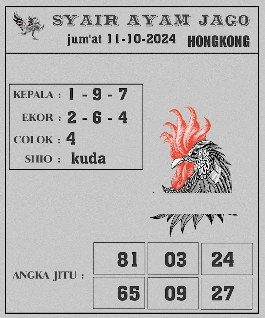 syair hk vip